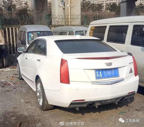 南京近期爆料案件最新消息,惊人真相揭开!